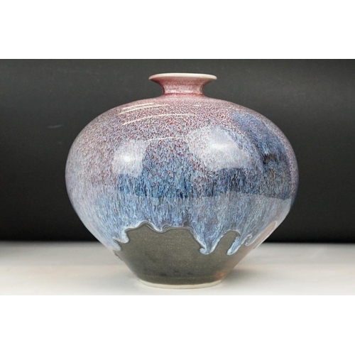 45 - Strathearn handblown blue glass vase, circa 1980's, factory mark to base (19.5cm high); together wit... 