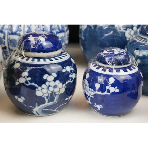 62 - Collection of eight Chinese / Oriental ginger jars & covers to include four decorated with blue & wh... 