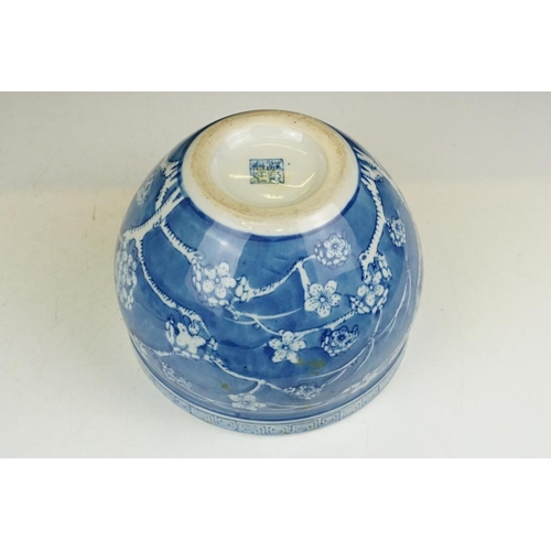 63 - Chinse blue & white jardiniere and circular plate decorated with flowering Prunus blossom (plate app... 