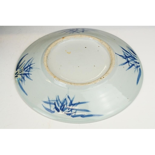 63 - Chinse blue & white jardiniere and circular plate decorated with flowering Prunus blossom (plate app... 