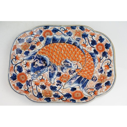 63 - Chinse blue & white jardiniere and circular plate decorated with flowering Prunus blossom (plate app... 