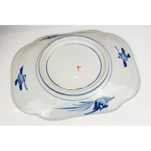 63 - Chinse blue & white jardiniere and circular plate decorated with flowering Prunus blossom (plate app... 