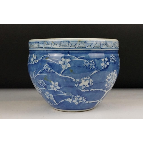 63 - Chinse blue & white jardiniere and circular plate decorated with flowering Prunus blossom (plate app... 