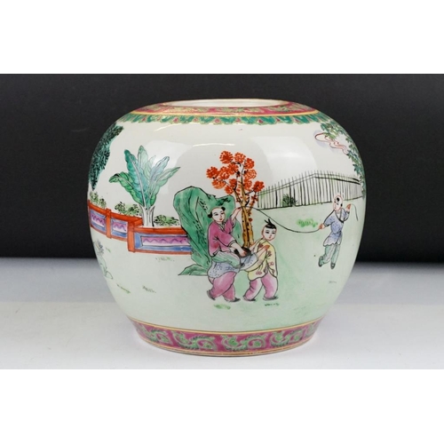 90 - Chinese Famille Rose ginger jar & cover, with enamel decoration depicting children playing in a gard... 