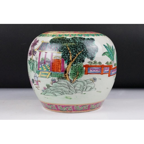 90 - Chinese Famille Rose ginger jar & cover, with enamel decoration depicting children playing in a gard... 