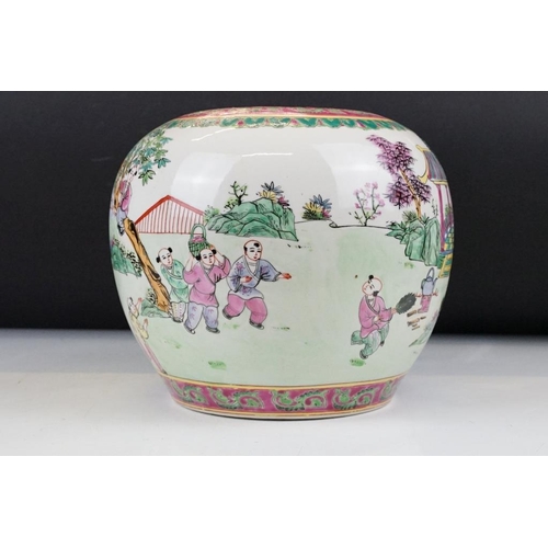 90 - Chinese Famille Rose ginger jar & cover, with enamel decoration depicting children playing in a gard... 