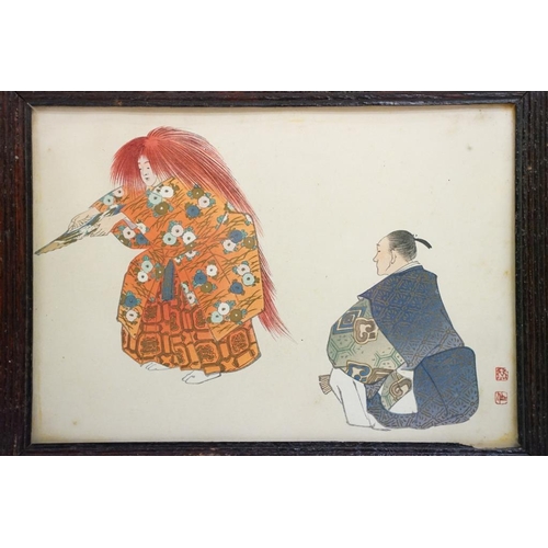 453 - Pair of Signed Japanese highlighted Woodblocks depicting traditional actors, both 17cm x 24cm