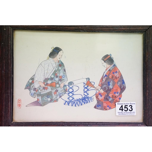 453 - Pair of Signed Japanese highlighted Woodblocks depicting traditional actors, both 17cm x 24cm