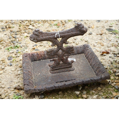 542 - 19th Century cast iron boot scraper of square form, with cast decoration to border, approx 37cm wide