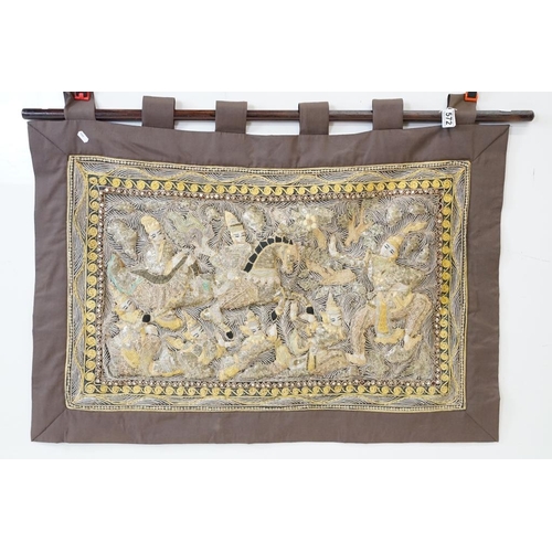 572 - South East Asian Stumpwork style Wall Hanging Panel depicting a horse drawn chariot and figures, wit... 