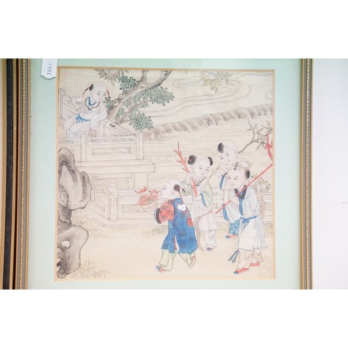 461 - Chinese painting on rice paper, depicting a teacher and pupil, 21 x 15.5cm, framed and glazed and tw... 