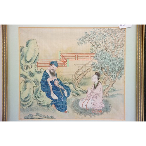 461 - Chinese painting on rice paper, depicting a teacher and pupil, 21 x 15.5cm, framed and glazed and tw... 