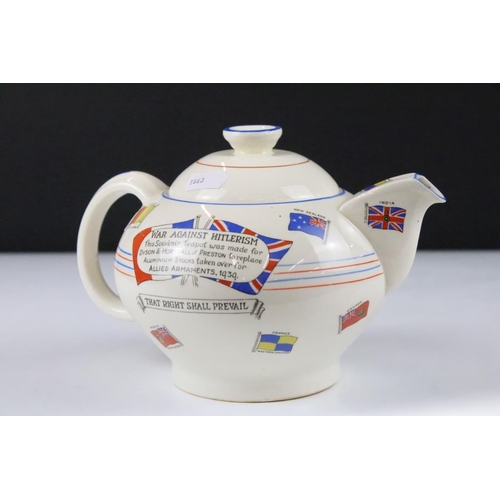 3 - Crown Ducal WWII second world war commemorative teapot. The teapot decorated with flags and a centra... 