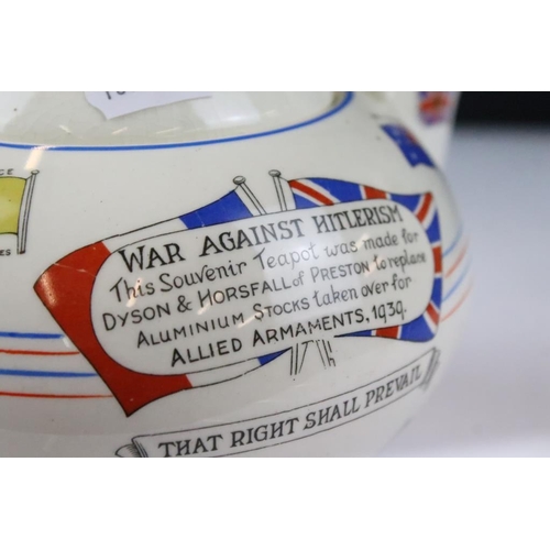 3 - Crown Ducal WWII second world war commemorative teapot. The teapot decorated with flags and a centra... 