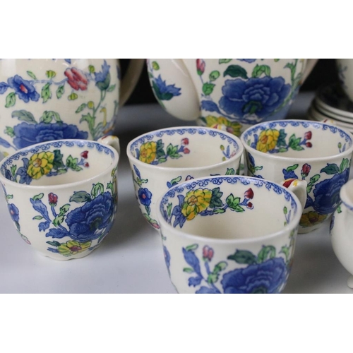 43 - Mason's Regency pattern coffee service to include coffee pot, jug, cream jug, six coffee cups and sa... 