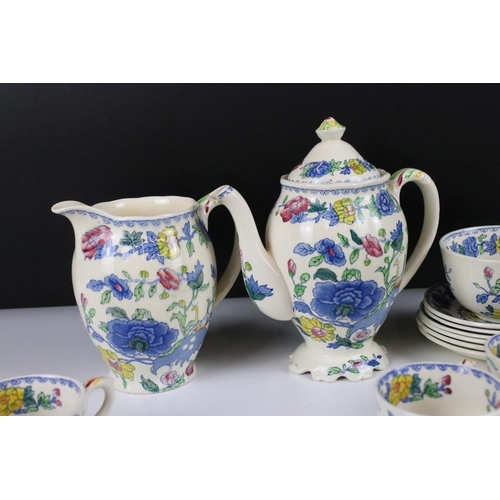 43 - Mason's Regency pattern coffee service to include coffee pot, jug, cream jug, six coffee cups and sa... 