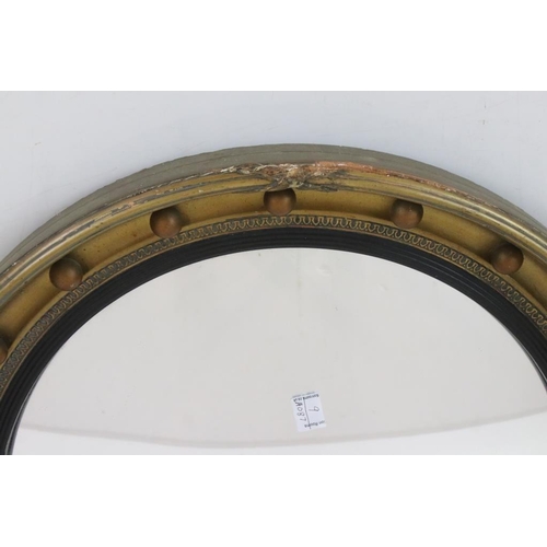 481 - Victorian Giltwood Convex Round Mirror, 51cm diameter