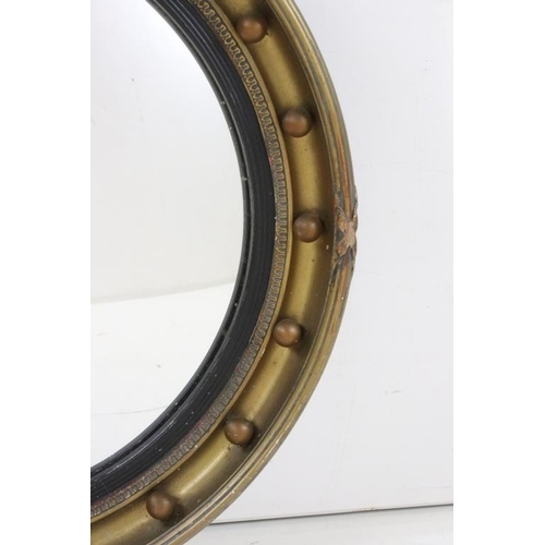 481 - Victorian Giltwood Convex Round Mirror, 51cm diameter