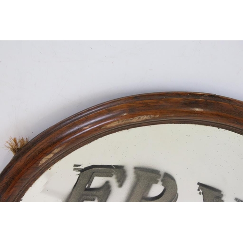 484 - Oak Framed Bevelled Edge Circular Advertising style Wall Mirror marked ' Fry's, 72 Prize Medal award... 