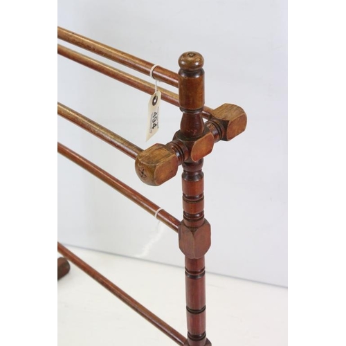 494 - Victorian Double Towel Rail, 56cm long x 85cm high