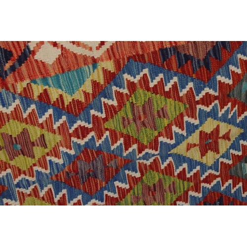 505 - Hand Knotted Woolen Chobi Kilim Rug, 146cm x 100cm