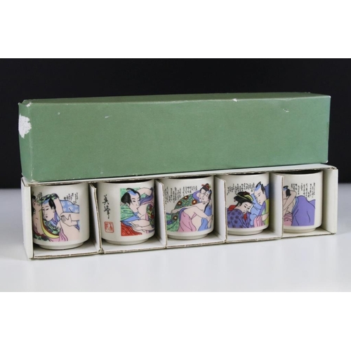 51 - Set of five Japanese novelty risque / erotic sake cups in their original box