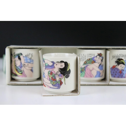 51 - Set of five Japanese novelty risque / erotic sake cups in their original box