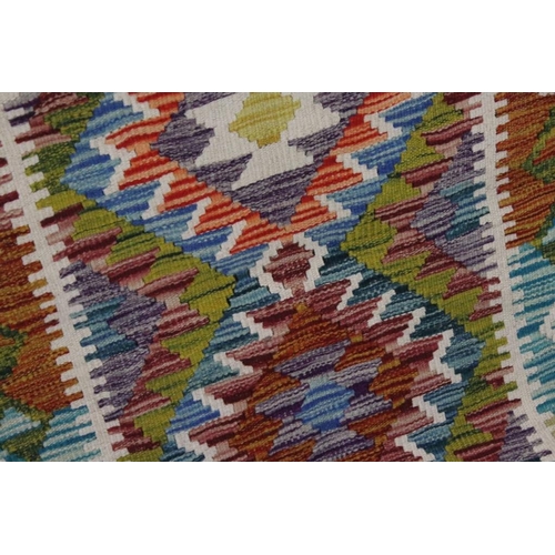 516 - Hand Knotted Woolen Chobi Kilim Runner Rug, 155cm x 66cm