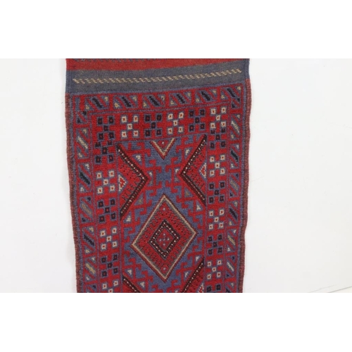 519 - Hand Knotted Woolen Meshwani Runner Rug, 237cm x 56cm