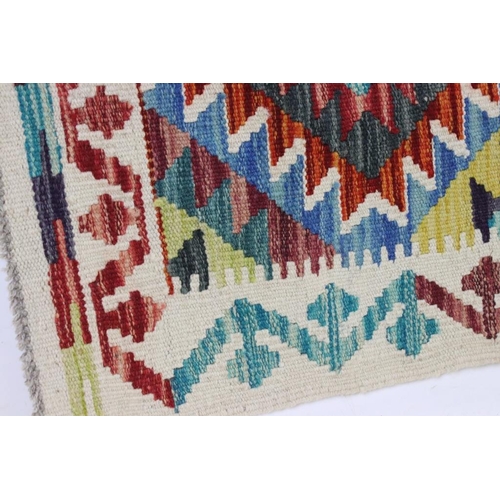 521 - Hand Knotted Woolen Chobi Kilim Rug, 91cm x 58cm