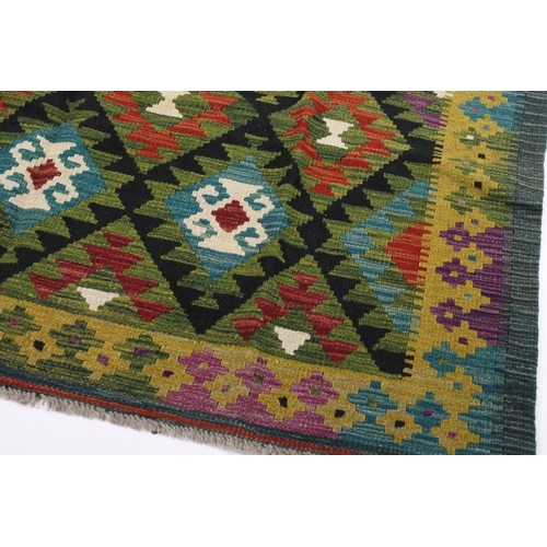 548 - Hand Knotted Woolen Maimana Rug, 240cm x 167cm