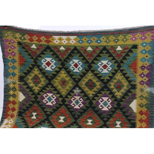 548 - Hand Knotted Woolen Maimana Rug, 240cm x 167cm