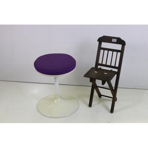 553 - Mid century Arkana style White Circular Stool with purple fabric padded seat, 44cm diameter x 51cm h... 