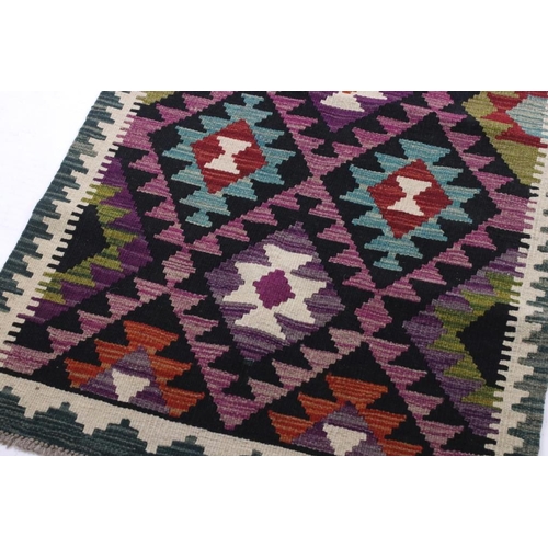 558 - Hand Knotted Woolen Maimana Kilim Runner Rug, 270cm x 77cm