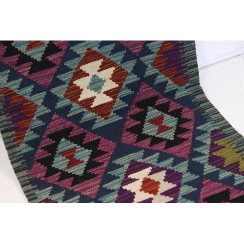 575 - Hand Knotted Woolen Maimana Kilim Runner Rug, 193cm x 67cm