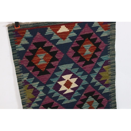 575 - Hand Knotted Woolen Maimana Kilim Runner Rug, 193cm x 67cm