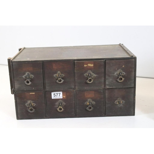 577 - Early 20th century Wooden Cabinet of a Bank of Eight Small Drawers, 45cm long x 26cm deep x 22cm hig... 