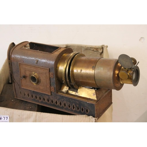 677 - Very large quantity of tinplate metal magic lantern parts, featuring the Primus Folding Lantern, The... 