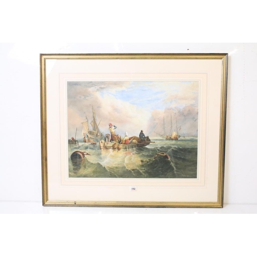 408 - Attributed to Clarkson Stanfield RA (1793 - 1867), sailing boats at sea, watercolour, signed lower l... 