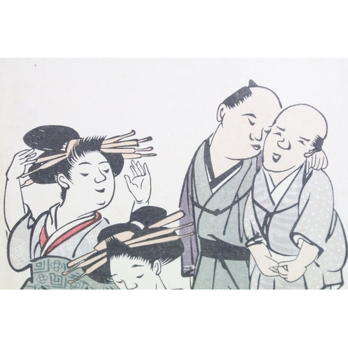 427 - Saito Shuho (1769 - 1859, Japanese Woodblock / Print depicting ‘ Peoples of Osaka ‘, 23cm x 32cm, fr... 