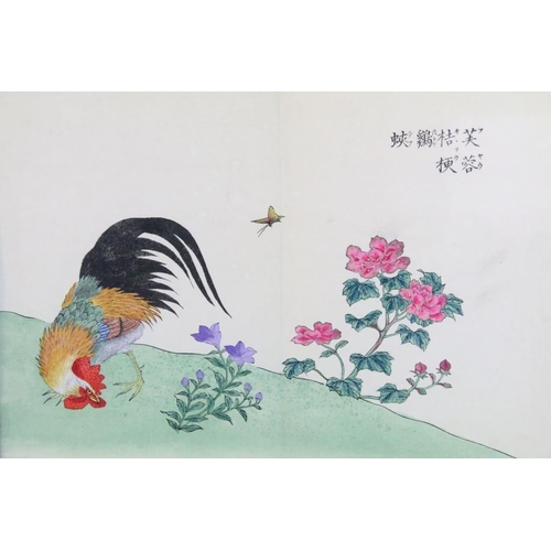 428 - Gokusaishikiki Kacho Zuhiki (b.1846), Japanese signed woodblock of a rooster and butterfly amongst b... 