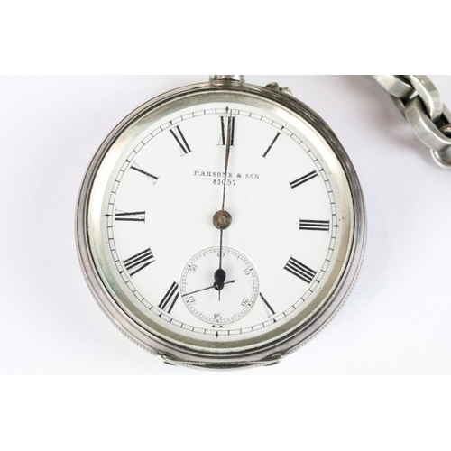 226A - A fully hallmarked sterling silver cased pocket watch complete with silver chunky link albert chain ... 