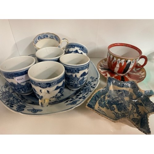 53 - Selection of Chinese blue and white ceramics to include five 19th Century tea cups, a blue and white... 