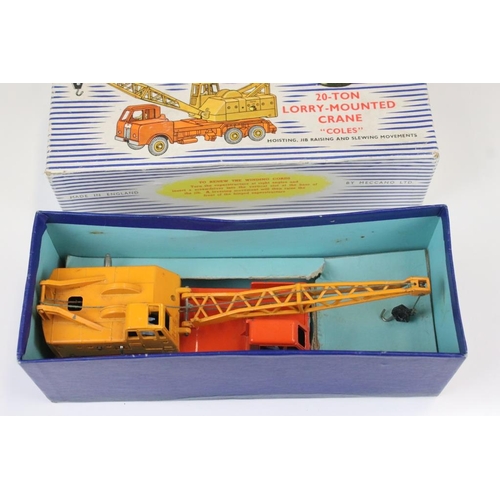 1425 - Five boxed Dinky diecast models to include Supertoys 972 20 Ton Lorry Mounted Crane Coles, 618 AEC A... 