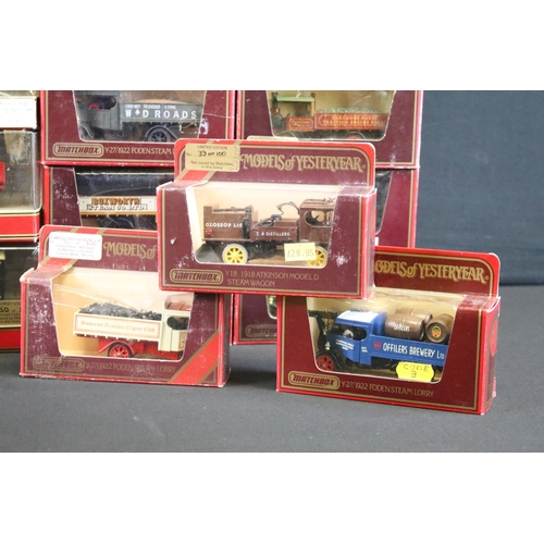 1119 - 22 Boxed Matchbox Models of Yesteryear code variant diecast models to include GWR, Isleworth Stout, ... 