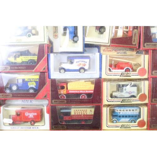 1211 - Collection of 42 boxed diecast models to include 33 x Matchbox Models Of Yesteryear featuring YS-16,... 