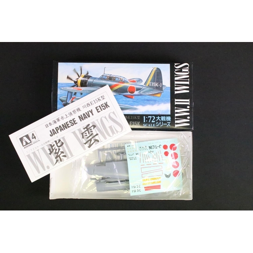 135 - Around 38 boxed 1/72 plastic model kits to include 6 x Aoshima, 7 x Italeri, 7 x Airfix, Hobby Boss,... 