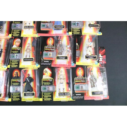 266 - Star Wars - Collection of 31 carded Hasbro Star Wars Episode 1 With Comm Tech Chip figures to includ... 