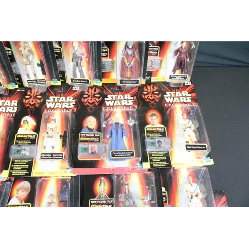 266 - Star Wars - Collection of 31 carded Hasbro Star Wars Episode 1 With Comm Tech Chip figures to includ... 