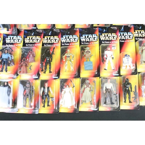 269 - Star Wars - Collection of 44 carded Kenner Star Wars The Power Of The Force figures to include Luke ... 